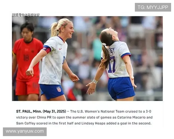 米利西奇带领中国女足逐步崭露头角