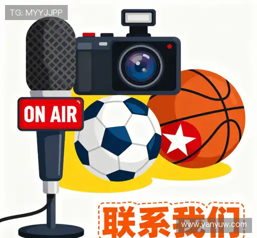 找到江南体育官方网站